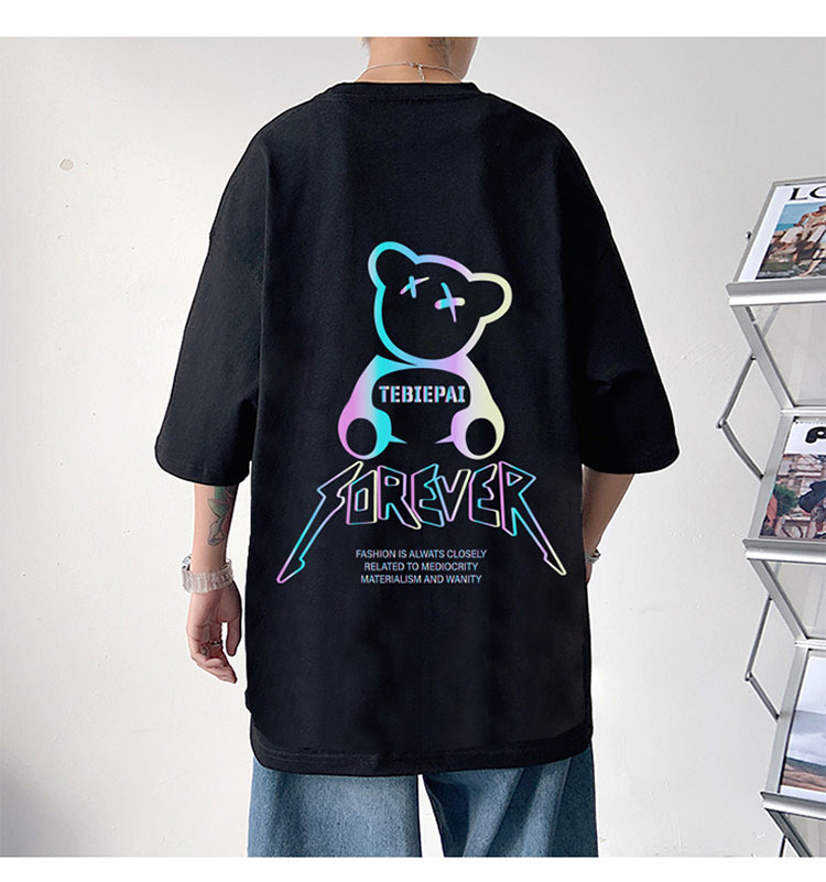 Colourful Reflex Oversized Techno Shirt von Hyper X Model  "4ever Techno" im Hip x Tech Style  