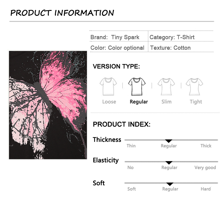Oversized Techno Shirt von Hyper X Model " Butterfly X" im Hip x Tech Style